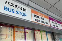 チケット売り場