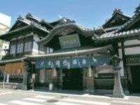 人気の秘密は小説？四国の温泉といえばどこ？