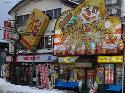 ラッキーピエロ