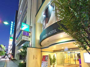 チサンホテル広島宿泊ツアー