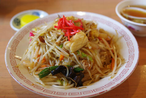 帯広ツアー・旅行特集