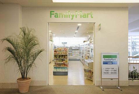 ホテルエミオン東京ベイ