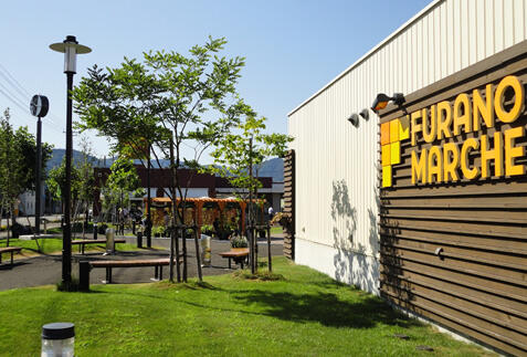 富良野ツアー・旅行特集