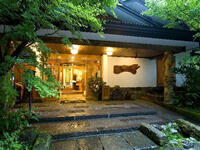 黒川温泉 奥の湯