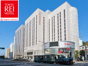 松山東急REIホテル宿泊ツアー