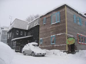 ニセコペンション