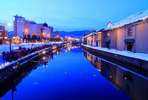 小樽ツアー・旅行特集