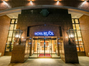 ホテル リソル札幌 中島公園