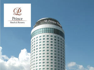 札幌プリンスホテル