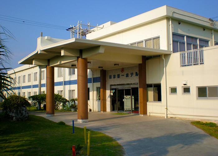 喜界第一ホテル