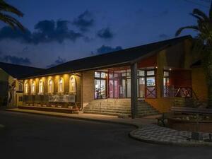 五島コンカナ王国