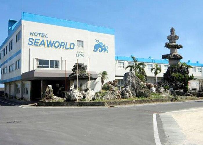 ホテルシーワールド