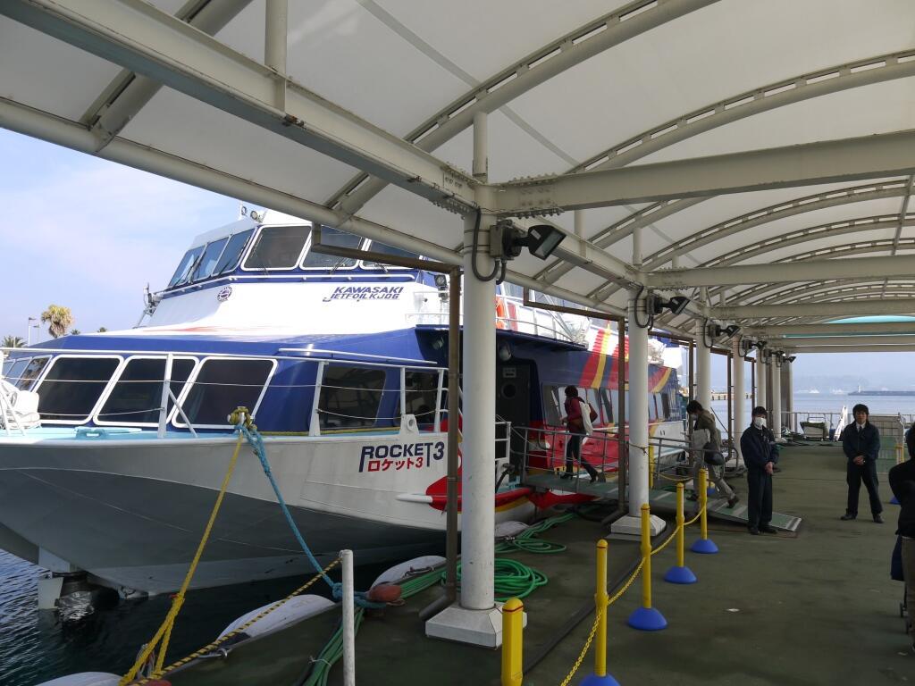 高速船＆フェリーで行く！ゆったり船旅屋久島！