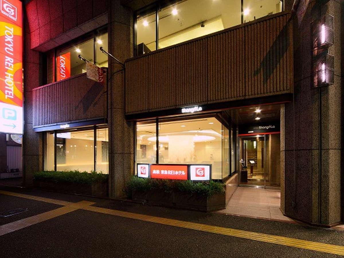 高松東急REIホテル