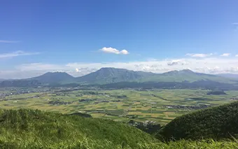 大観峰