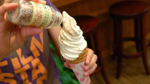 雪塩ミュージアム