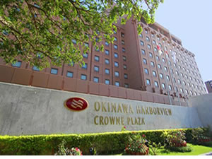沖縄ハーバービューホテル外観
