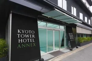 京都タワーホテルアネックス