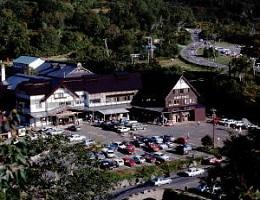 酸ヶ湯温泉旅館